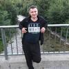 Ghenadie, 20, г.Сантьяго Ghenadie, 20, г.Сантьяго