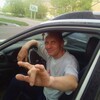 Саня, 33, г.Сатка Саня, 33, г.Сатка