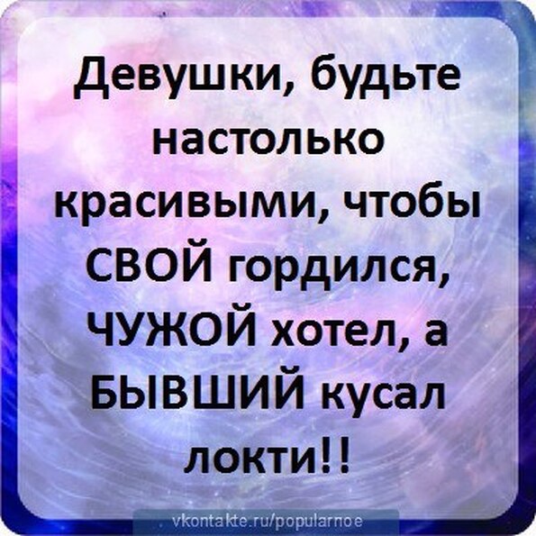 Как сделать чтобы айфон не запрашивал пароль Как сделать чтобы айфон не запрашивал пароль