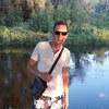 Павел, 37, г.Балаклея Павел, 37, г.Балаклея