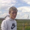 Вячеслав, 28, г.Минусинск Вячеслав, 28, г.Минусинск