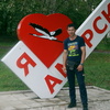 Андрей, 33, г.Амурск Андрей, 33, г.Амурск