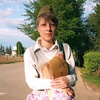 Наталья, 34, г.Заокский Наталья, 34, г.Заокский