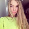 Chloe, 28, г.Пекин Chloe, 28, г.Пекин