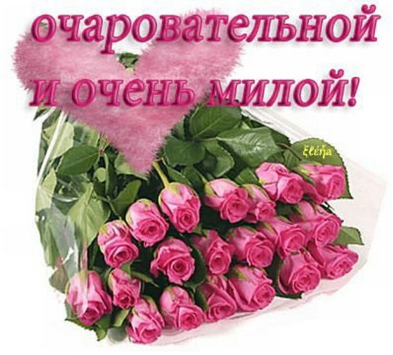 Открытка для одноклассников Открытка для одноклассников
