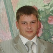 Гей Знакомства Чернушка Гей знакомства чернушка