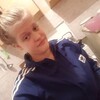 Катерина Котова, 19, г.Волжский Катерина Котова, 19, г.Волжский