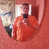 Андрій, 21, г.Ичня Андрій, 21, г.Ичня