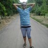 Сергей, 25, г.Градижск Сергей, 25, г.Градижск