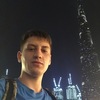 Александр, 24, г.Нижнекамск Александр, 24, г.Нижнекамск