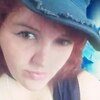 Евгения, 38, г.Василевичи Евгения, 38, г.Василевичи