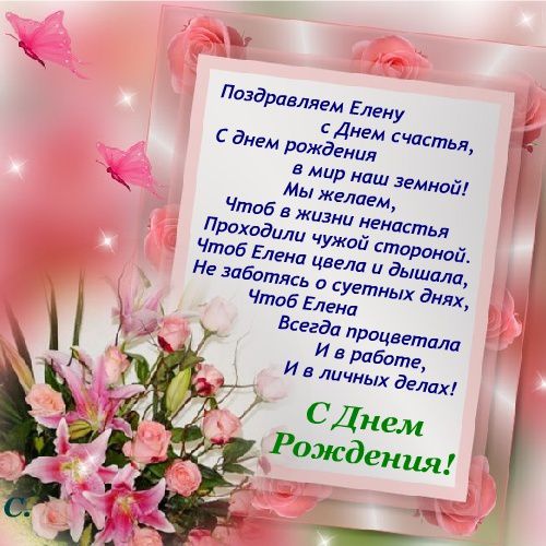 Как сделать бороду для куклы Как сделать бороду для куклы