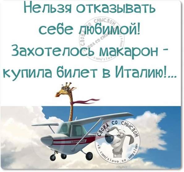 Почему в воскресенье нельзя шить Почему в воскресенье нельзя шить
