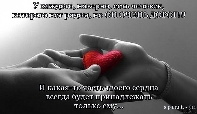 Как сделать себе звонкий голос