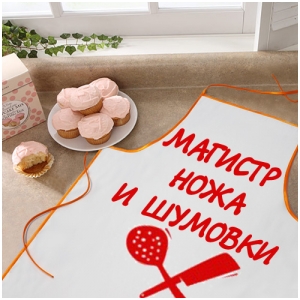 Как оформить приглашение в украину для гражданина Как оформить приглашение в украину для гражданина