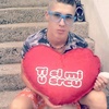 Ševal Šmeker Mujakovi, 24, г.Сараево Ševal Šmeker Mujakovi, 24, г.Сараево