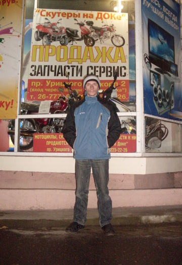 Моя фотография - Иван, 48 из Луга (@ivan13991)