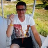 Michael, 32, г.Stadtroda Michael, 32, г.Stadtroda