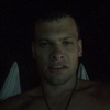 Edgar, 31, г.Эйндховен Edgar, 31, г.Эйндховен