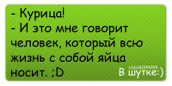 http://f3.mylove.ru/D_20q6h6RBbxZiRFr