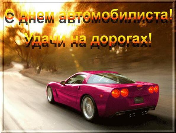 Поздравление с днем рождения двоюродного брата - Автор: Игорь Тутик Поздравление на день рождения 6 лет девочке, мальчику
