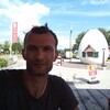 ГЕОРГИЙ КАЛТУРМИДИ, 36, г.Утрехт ГЕОРГИЙ КАЛТУРМИДИ, 36, г.Утрехт