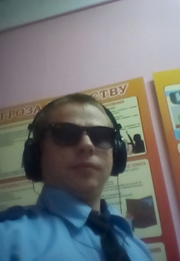 Моя фотография - Илья, 36 из Электрогорск (@ilya34952)