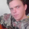 Александр 1.9.9.2, 27, г.Мамонтово Александр 1.9.9.2, 27, г.Мамонтово