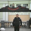 константин, 41, г.Уссурийск константин, 41, г.Уссурийск