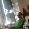 Артур, 38, г.Saint-Priest-en-Jarez Артур, 38, г.Saint-Priest-en-Jarez