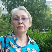 Наталья 70 Екатеринбург