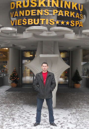 Моя фотография - Владимир, 41 из Гродно (@vladimir17594)