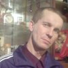 Александр, 19, г.Тюмень Александр, 19, г.Тюмень