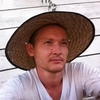 Alex, 35, г.Ньюарк Alex, 35, г.Ньюарк