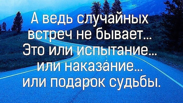 Фонетический конкурс на английском языке Фонетический конкурс на английском языке