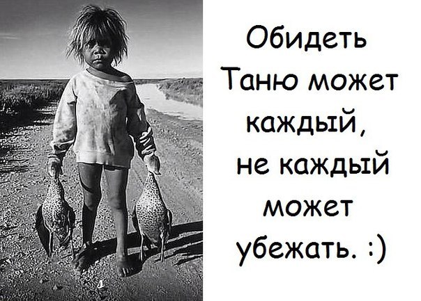 Открытки не каждый может Открытки не каждый может
