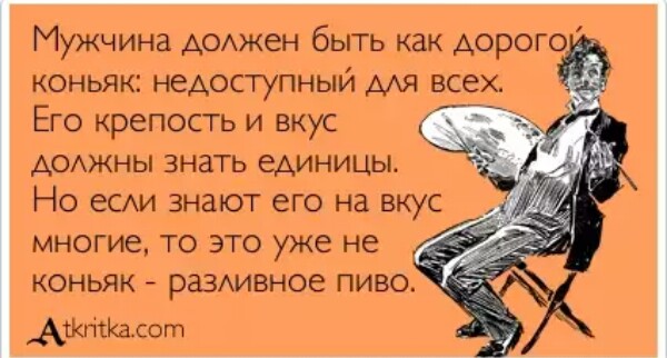 Вибрационная картофелекопалка своими руками Вибрационная картофелекопалка своими руками