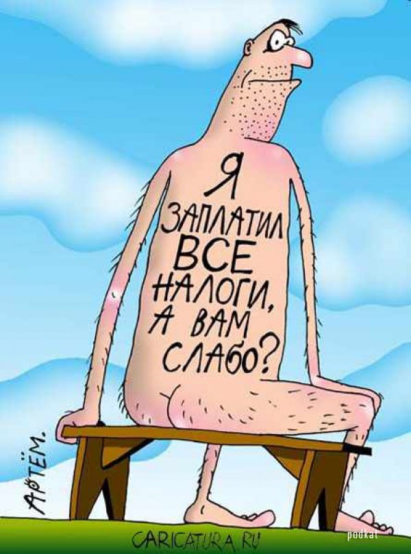 Связанные с неотражением Связанные с неотражением