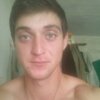 Ростислав, 24, г.Золотоноша Ростислав, 24, г.Золотоноша