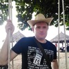 Михаил, 39, г.Богатое Михаил, 39, г.Богатое