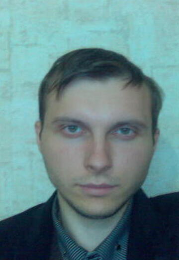 Моя фотография - Антон Кис-кис, 34 из Красноярск (@antonkiskis)