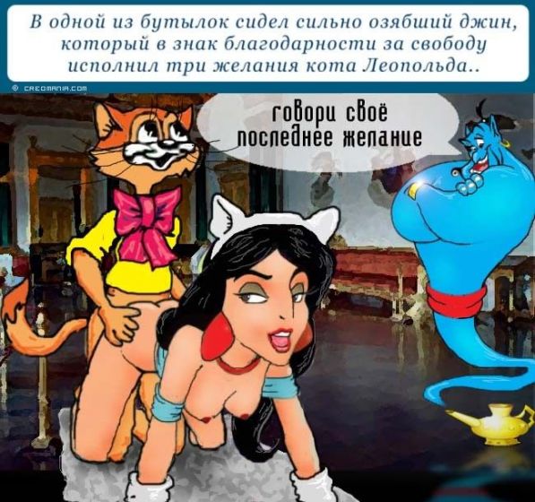 Статусы про мультик Статусы про мультик