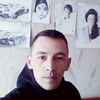 Вячеслав, 30, г.Нарва Вячеслав, 30, г.Нарва