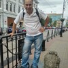 Сергей, 42, г.Орша Сергей, 42, г.Орша