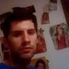 Robert Clemmons, 24, г.Энн-Арбор Robert Clemmons, 24, г.Энн-Арбор