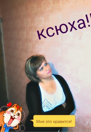 Окси)) (@ksusha11012) — моя фотография № 7