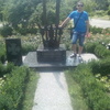 Руслан, 34, г.Светловодск Руслан, 34, г.Светловодск