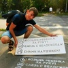 Рустам, 42, г.Ангрен Рустам, 42, г.Ангрен