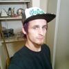 Jonathon, 24, г.Саутфилд Jonathon, 24, г.Саутфилд