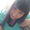 Мария, 27, г.Голышманово Мария, 27, г.Голышманово